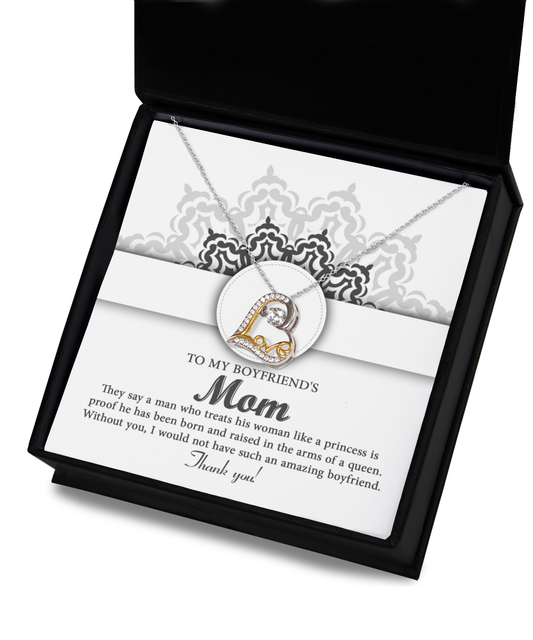 In the Arm Of A Queen, Gift for boyfriend's Mom, thank you gift , birthday gift